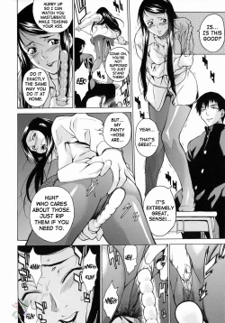 Page 152 of Take On Me