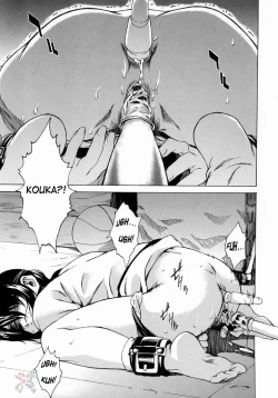 Page 167 of Take On Me