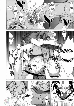 Page 174 of Take On Me