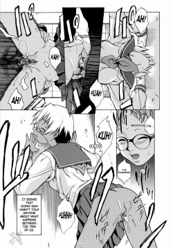 Page 17 of Take On Me