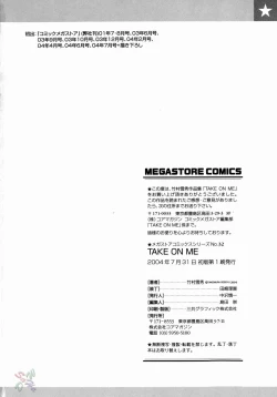 Page 222 of Take On Me