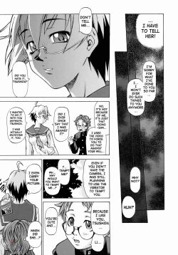 Page 33 of Take On Me