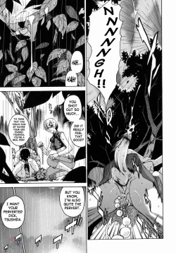 Page 67 of Take On Me