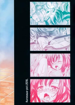 Page 26 of Seifuku Shokushu 10