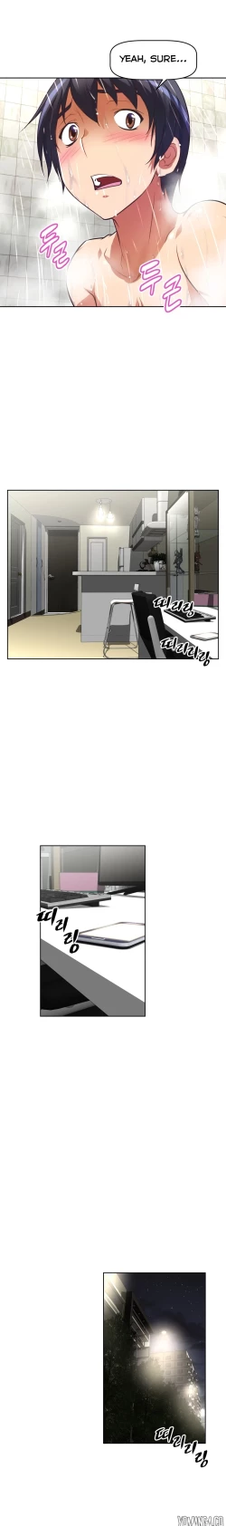 Page 1186 of Brawling Go Ch.0-39