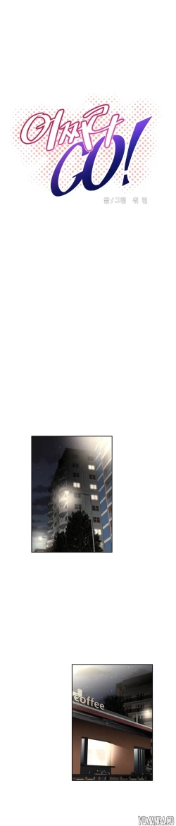 Page 1200 of Brawling Go Ch.0-39