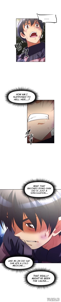 Page 1298 of Brawling Go Ch.0-39