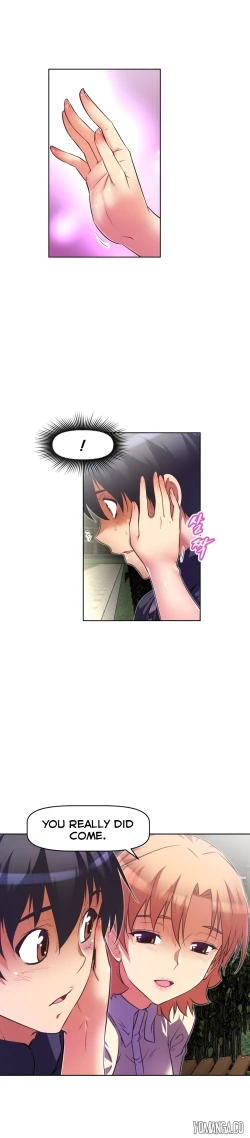 Page 1299 of Brawling Go Ch.0-39