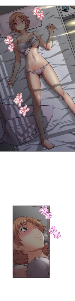 Page 177 of Brawling Go Ch.0-39