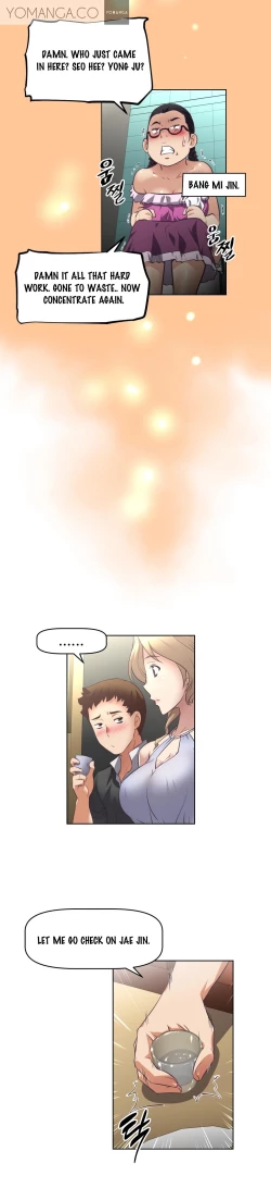 Page 329 of Brawling Go Ch.0-39