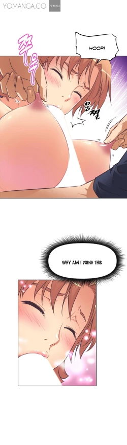 Page 332 of Brawling Go Ch.0-39