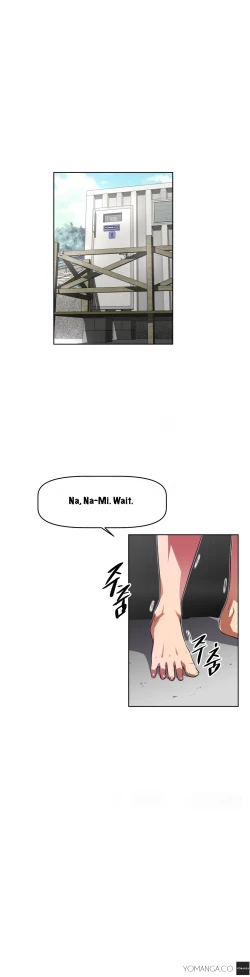 Page 659 of Brawling Go Ch.0-39