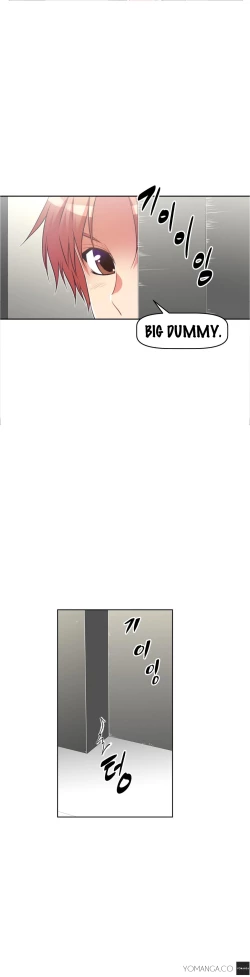 Page 811 of Brawling Go Ch.0-39