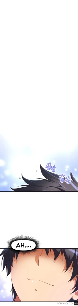 Page 872 of Brawling Go Ch.0-39