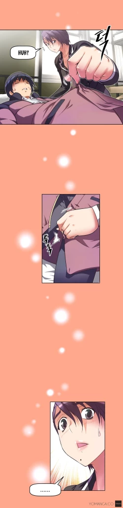 Page 898 of Brawling Go Ch.0-39