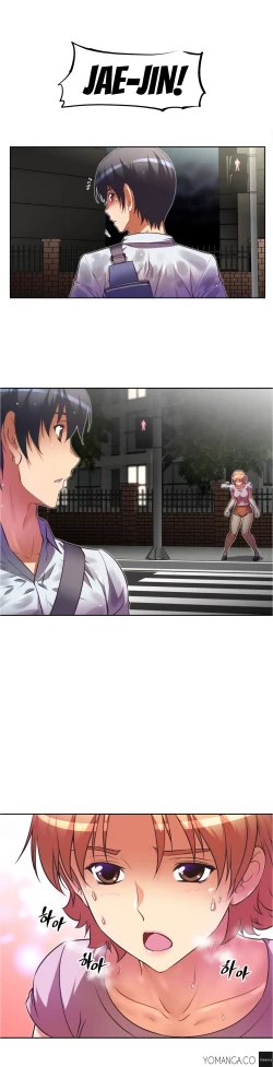 Page 988 of Brawling Go Ch.0-39