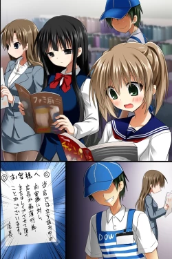 Page 79 of Tenchou no Meirei ha Zettai! Tenin mo Okyaku-sama mo Dare mo ga Hirefushi Shitagau Sekai