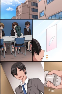 Page 53 of Kaisha no Joushiki wo Kakikaemakuttara Kou Natta!? Ecchi na Office Seikatsu