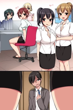 Page 54 of Kaisha no Joushiki wo Kakikaemakuttara Kou Natta!? Ecchi na Office Seikatsu