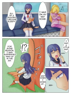 Page 3 of Kyousou 1
