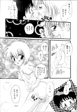 Page 103 of Sailor Spirits 2