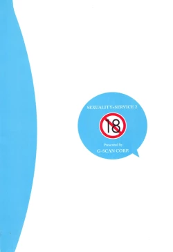 Page 28 of Sexuality x Service2