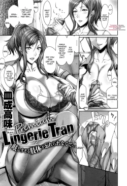 Page 1 of Premium Lingerie Trap