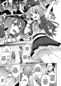 Page 4 of Uzuki no Uragawa