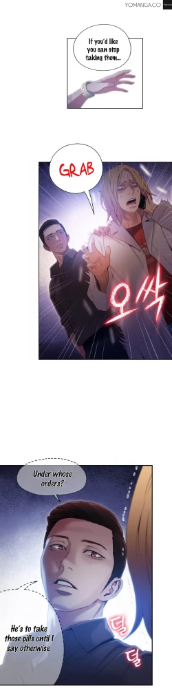 Page 1017 of Sweet Guy Ch.1-57