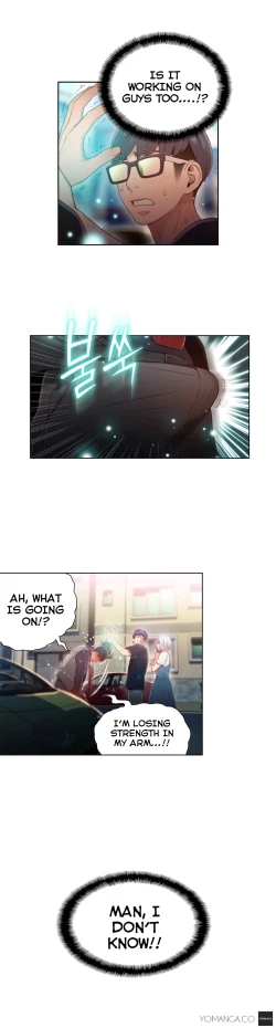 Page 1199 of Sweet Guy Ch.1-57