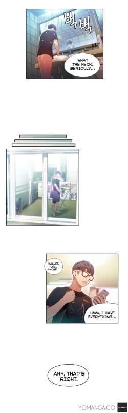 Page 1232 of Sweet Guy Ch.1-57