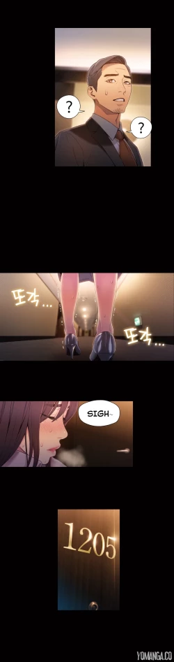 Page 1333 of Sweet Guy Ch.1-57