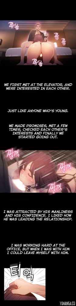 Page 1339 of Sweet Guy Ch.1-57