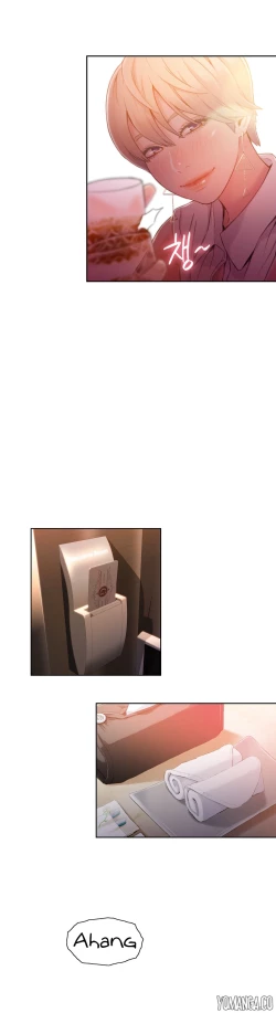 Page 1355 of Sweet Guy Ch.1-57