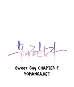 Page 256 of Sweet Guy Ch.1-57