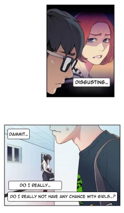 Page 31 of Sweet Guy Ch.1-57