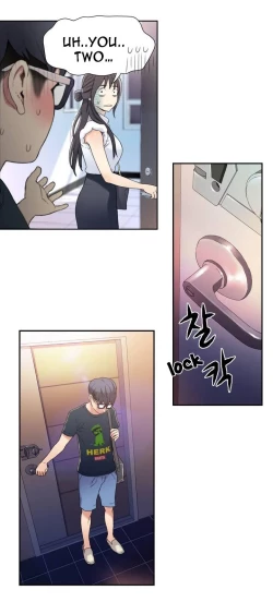 Page 37 of Sweet Guy Ch.1-57