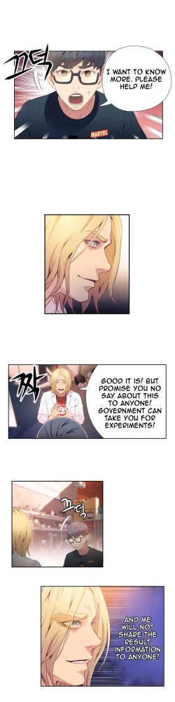 Page 428 of Sweet Guy Ch.1-57