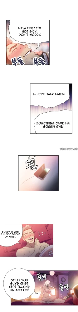 Page 444 of Sweet Guy Ch.1-57