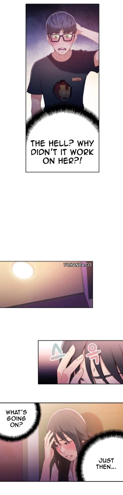 Page 542 of Sweet Guy Ch.1-57