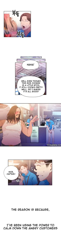 Page 566 of Sweet Guy Ch.1-57