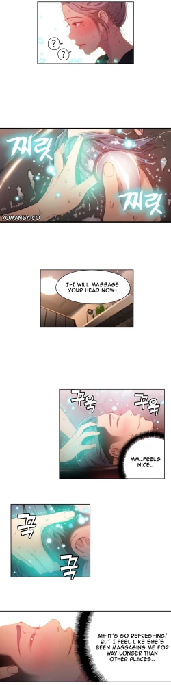 Page 662 of Sweet Guy Ch.1-57