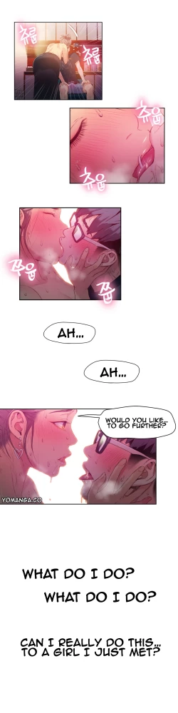 Page 683 of Sweet Guy Ch.1-57
