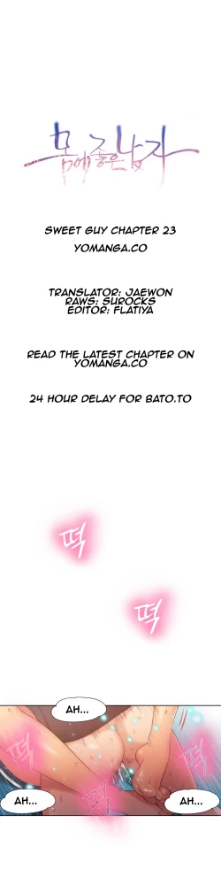 Page 705 of Sweet Guy Ch.1-57