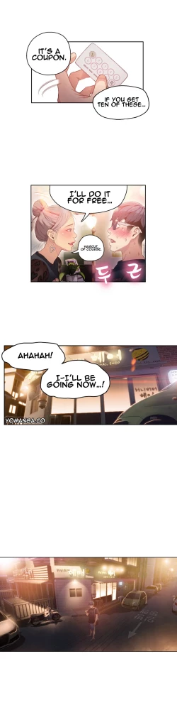 Page 710 of Sweet Guy Ch.1-57