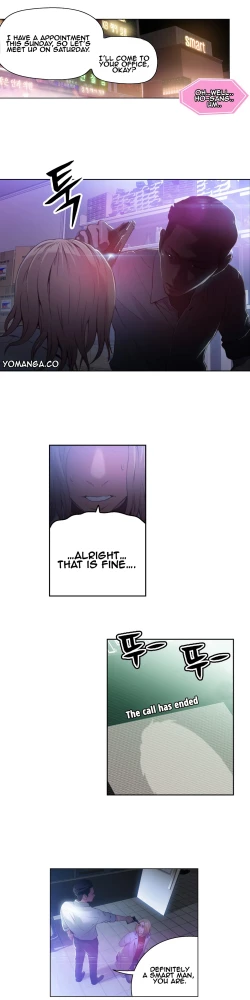 Page 718 of Sweet Guy Ch.1-57