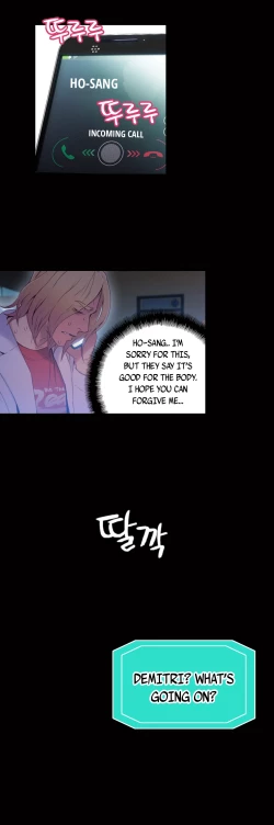 Page 905 of Sweet Guy Ch.1-57