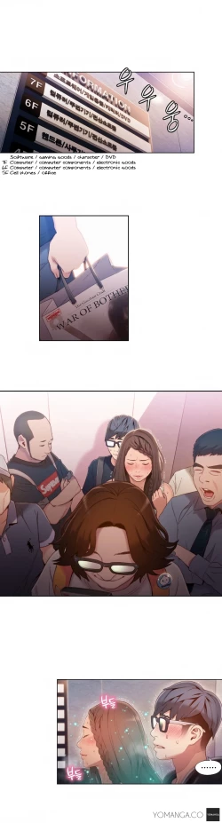 Page 999 of Sweet Guy Ch.1-57