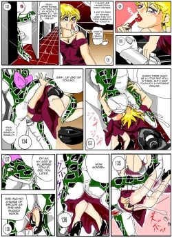 Page 18 of Toilet no WanikoZenkai Hen | Waniko's Toilet - Full Throttle Edition