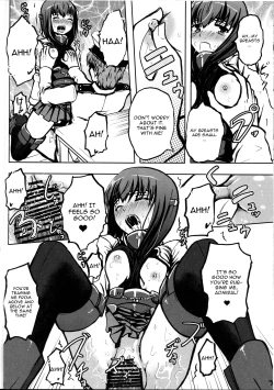 Page 15 of Seisai Kuubo Taihou